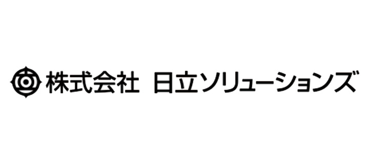 日立ソリューションズ
