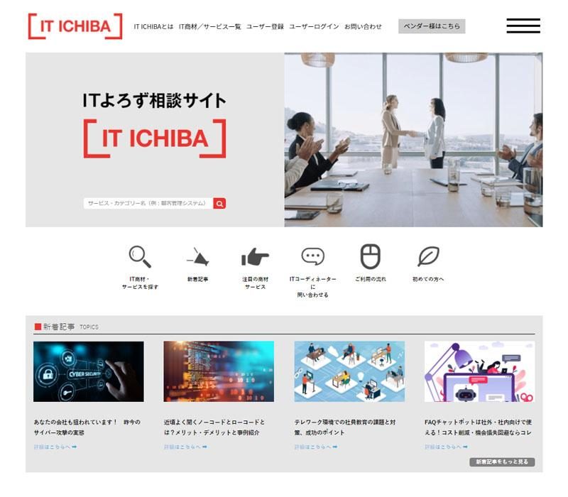 フルでつくるより、ステップアップ